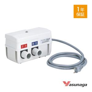 安永 LP-200HN エアーポンプ 浄化槽ポンプ 安永エアポンプ 浄化槽