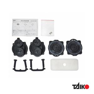 世晃 ダイアフラムセット 補修部品 JDK60 / 80 100 浄化槽エアー