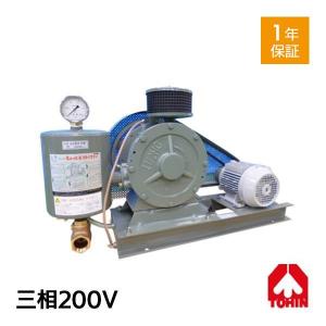 【メーカー直送】 東浜工業 HC-50s (三相200V/1.5kW・全カバー型) ロータリーブロワー 東浜工業ブロワ ブロワー ロータリーブロアー 浄化槽 ブロアー 大型