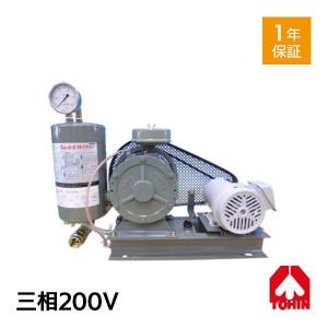 【メーカー直送】 東浜 HC-301s hc301s (三相200V/0.75kW・全カバー型) 東浜工業 ロータリーブロワー 東浜工業ブロワ ブロワー ロータリーブロアー 浄化槽