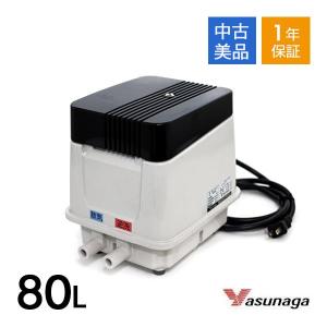 ジャンク品 LW-200（S） 安永エアーポンプ ブロワー 安永エアポンプ エアーポンプ LW-200N (単相100V/200L/ダブル