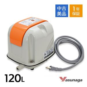 安永エアポンプ 安永 浄化槽 ブロワー エアーポンプ AP-120F 120L/min