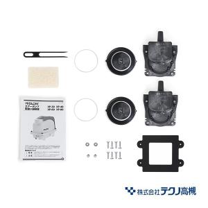 テクノ高槻 チャンバーブロック 補修部品 XP-30/XP-40/XP-60/XP テクノ高槻 チャンバーブロック 補修部品 XP-30/XP-40/XP-60/XP
