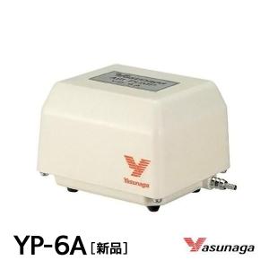 安永 APー30P ブロワー 浄化槽 samuneiru.jpg