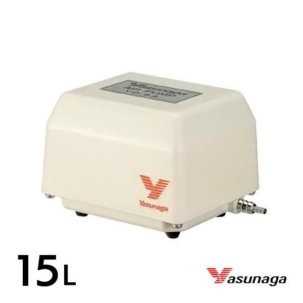 安永 YP-15A (風量15L/min) バーナーワーク用 水槽用エアーポンプ エアーポンプ　静音...