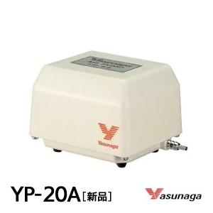 動作品　LW-400A 安永　エアポンプ　ブロワー　ブロワ　エアーポンプ rav_lw400-100v.jpg