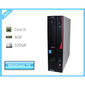 Windows10 Pro 64bit 富士通 ESPRIMO D583/N（FMVD18002）第4世代 Core i5-4590 3.3GHz 4GB 320GB DVDマルチ 中古パソコン デスクトップ 本体のみ 中古PC｜aqua-light