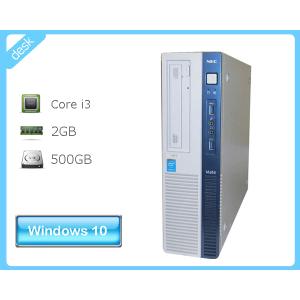Windows10 Pro 64bit NEC Mate MJ37LB-N 第4世代 Core i3-4170 3.7GHz 2GB 500GB DVD-ROM 中古パソコン デスクトップ ビジネスPC 中古PC 省スペース 本体のみ｜aqua-light