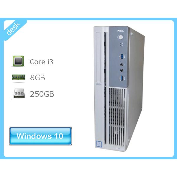 NEC Mate MK37VB-U (PC-MK37VBZGU) Windows10 Pro 64b...
