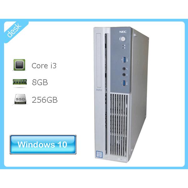 NEC Mate MK37VB-U (PC-MK37VBZGU) Windows10 Pro 64b...