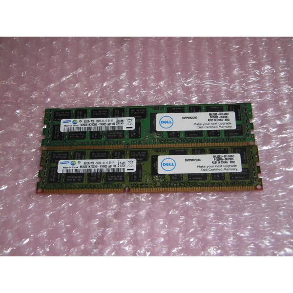 DELL純正 SNPP9RN2C/8G PC3L-10600R 2R×4 16GB (8GB×2枚)...