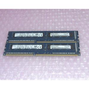 Endeavor Windows10 Pro 64bit EPSON AT10 Core i5-7500 3.4GHz