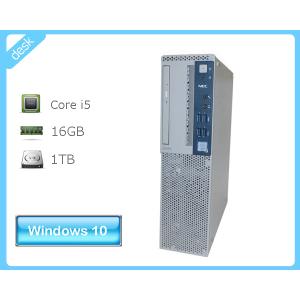 Windows10 Pro 64bit NEC Mate MKM34B-1 (PC-MKM34BZG1) 第7世代 Core i5-7500 3.4GHz メモリ 16GB HDD 4TB(SATA) DVD-ROM 本体のみ｜aqua-light