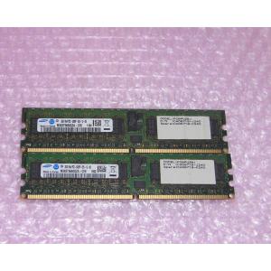 富士通 PGBRU2BJ 4GB 中古メモリーの買取情報