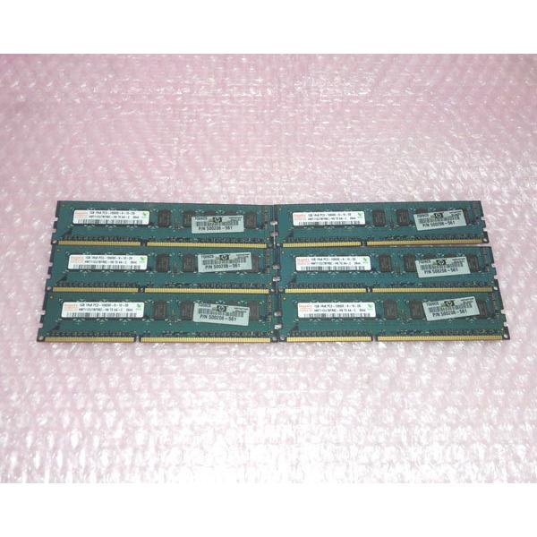 HP 500208-561 hynix PC3-10600E 6GB (1GB×6枚) 中古メモリー