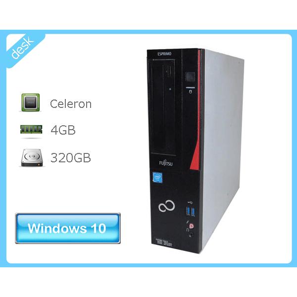 Windows10 Pro 64bit 富士通 ESPRIMO D583/N Celeron G18...