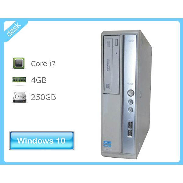 Windows10 Pro 64bit NEC Mate MK34HB-F (PC-MK34HBZD...