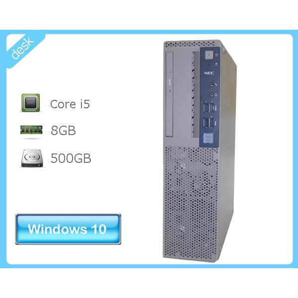 Windows10 Pro 64bit NEC Mate MKM34B-1 (PC-MKM34BZ7...