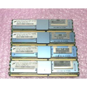 HP 461652-061 PC2-5300F 4GB (1GB×4) 中古メモリ