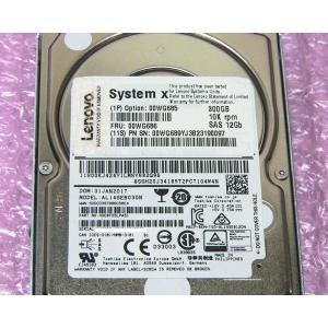Lenovo 00WG686 SAS 300G...の詳細画像1
