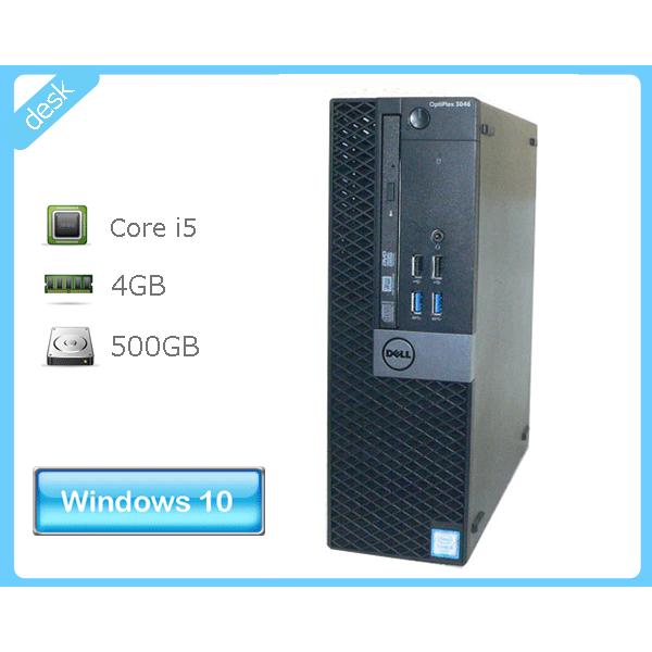 Windows10 Pro 64bit DELL OPTIPLEX 3046 SFF 第6世代 Co...