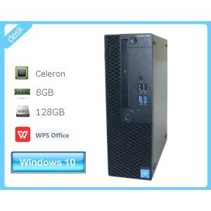 日本HP Windows8.1 Pro 64bit HP Compaq Pro 6300 SFF (E0N24PA#ABJ
