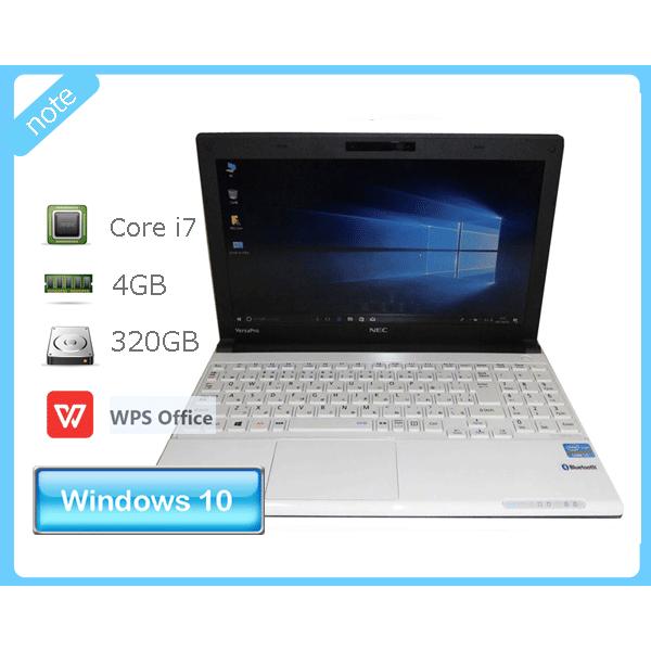 ノートパソコン Windows10 NEC VersaPro VK21HH-G (PC-VK21HH...