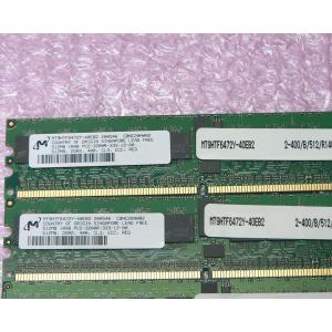 中古メモリー PC2-3200R 2GB(51...の詳細画像2