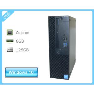 Windows10 Pro 64bit DELL OPTIPLEX 3050 SFF Celeron G3900 2.8GHz メモリ 8GB SSD 128GB DVDマルチ 中古パソコン デスクトップ 本体のみ｜aqua-light