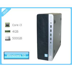 Windows10 Pro 64bit HP ProDesk 600 G3 SFF (Y3F34AV) Core i3-7100 3.9GHz メモリ 4GB HDD 500GB(SATA) DVD-ROM 中古パソコン デスクトップPC 本体のみ｜aqua-light