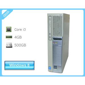 デスクトップパソコン Windows8.1 Pro 64bit NEC Mate MK36LE-K (PC-MK36LEZNK) Core i3-4160 3.6GHz メモリ 4GB HDD 500GB(SATA) DVDマルチ 外観難あり｜aqua-light