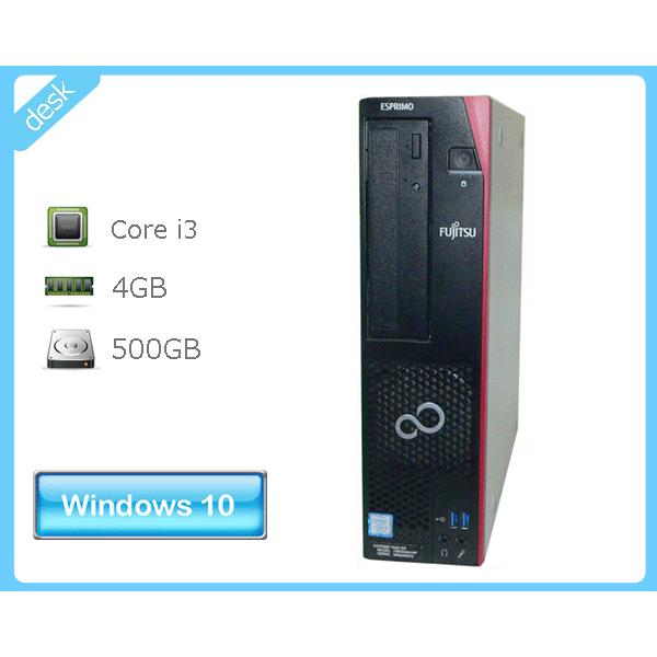 Windows10 Pro 64bit 富士通 ESPRIMO D587/RX（FMVD3001AP...