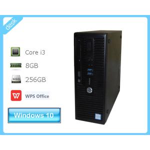 デスクトップパソコン Windows10 Pro 64bit HP ProDesk 400 G3 SFF (N4P96AV) Core i3-6100 3.7GHz 8GB SSD 256GB(新品) DVD-ROM WPS Office2付き 本体のみ｜aqua-light