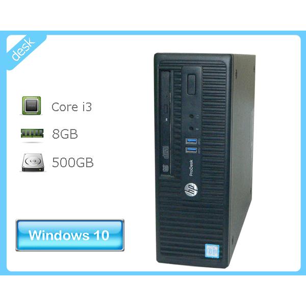 Windows10 Pro 64bit HP ProDesk 400 G3 SFF (N4P96AV...
