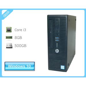 Windows10 Pro 64bit HP ProDesk 400 G3 SFF (N4P96AV) Core i3-6100 3.7GHz メモリ 8GB HDD 500GB(SATA) DVD-ROM｜aqua-light