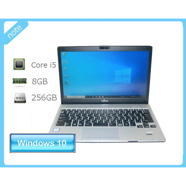 Windows10 Pro 64bit 富士通 LIFEBOOK S937/S Core i5-73...