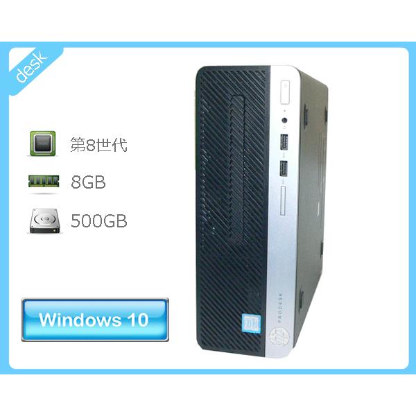 Windows10 Pro 64bit HP ProDesk 400 G5 SFF (2ZX70AV...