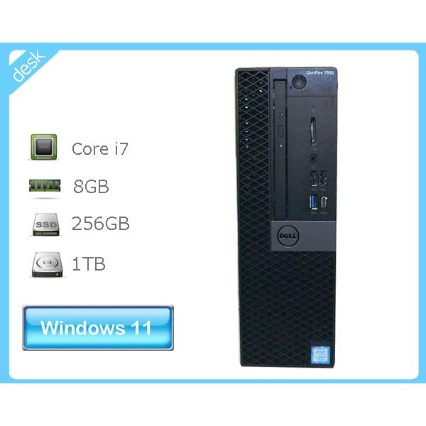デスクトップパソコン Windows11 Pro 64bit DELL OPTIPLEX 7050 ...