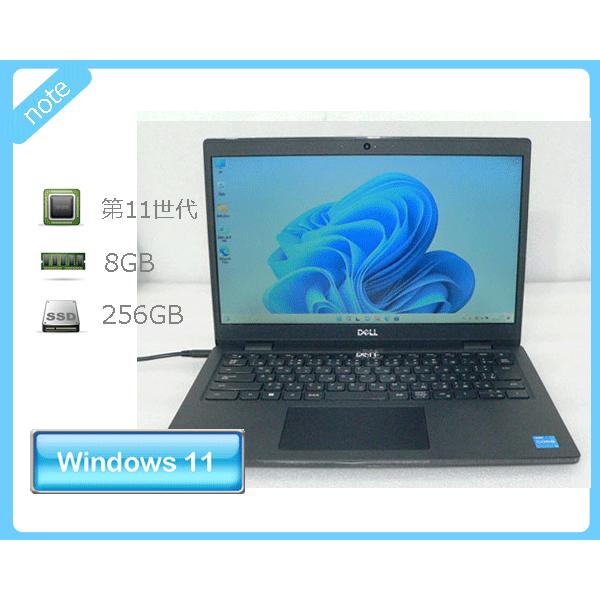 ノートパソコン Windows11 DELL Latitude 3420 第11世代 Core i3...