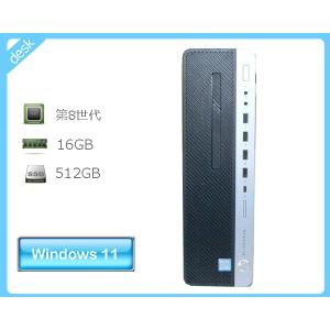 デスクトップパソコン Windows11 Pro 64bit HP EliteDesk 800 G4 SFF (2US83AV) Core i7-8700 3.2GHz メモリ 16GB SSD 512GB(M.2) DVD-ROM 本体のみ｜aqua-light