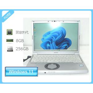 東芝 dynabook U63/H Core i5 7200U 2.5GHz/8GB/128GB(SSD)/13.3W/FHD