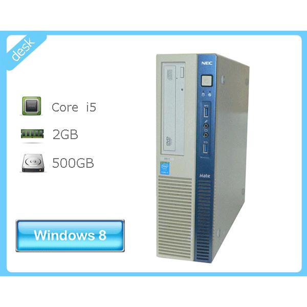 Windows8.1 Pro 64bit NEC Mate MK33MB-K (PC-MK33MBZ...