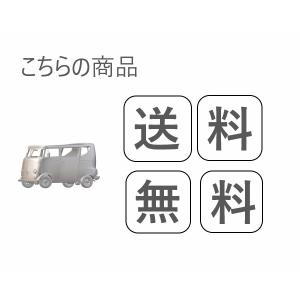 Seagate ST300MM0048 SAS...の詳細画像3