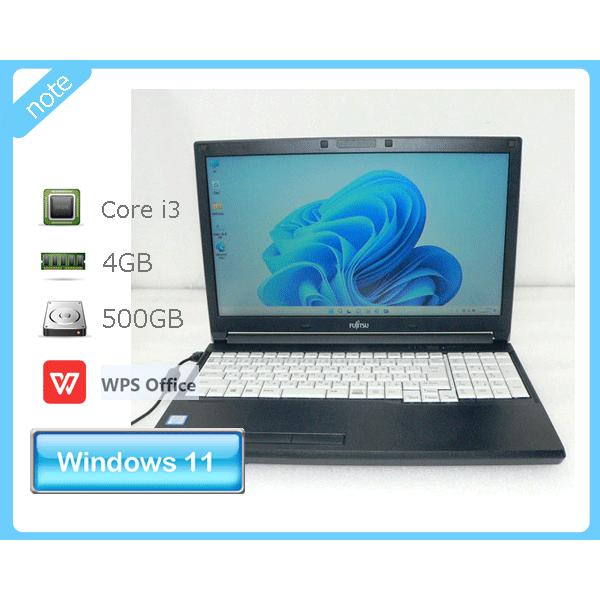 Windows11 Pro 64bit 富士通 LIFEBOOK A577/S (FMVA26005...