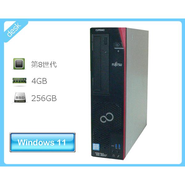 Windows11 Pro 64bit 富士通 ESPRIMO D588/TX (FMVD3803A...