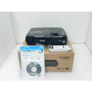 エプソン（EPSON） プロジェクター EB-825 / 3000lm ランプ 113時間