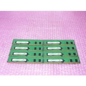 中古サーバー用メモリー SK hynix PC4-2400T-RD1 64GB(8GB×8枚) 1R×8 / DELL PowerEdge R630取外し