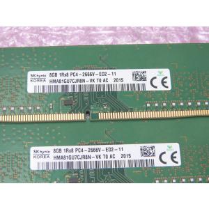 中古メモリー SK hynix PC4-266...の詳細画像2