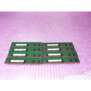 中古サーバー用メモリー Micron PC4-2400T-RD1 64GB(8GB×8枚) 1R×8 / DELL PowerEdge R630取外し