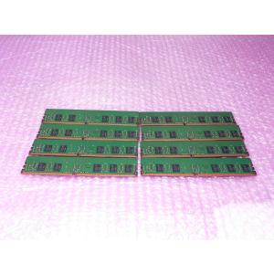 中古サーバー用メモリー Micron PC4-...の詳細画像1